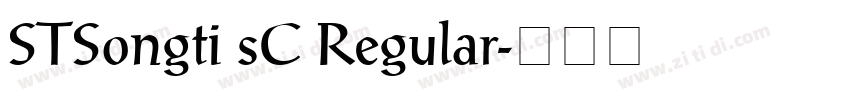 STSongti sC Regular字体转换